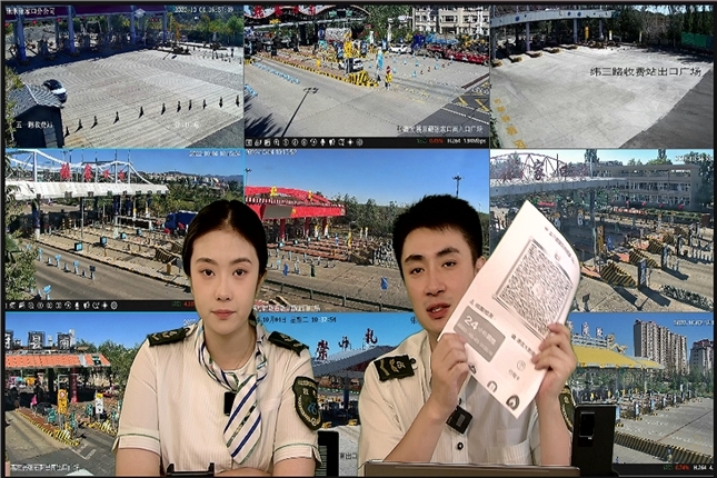 1665294745571763.png 6380091698977328228428224.png