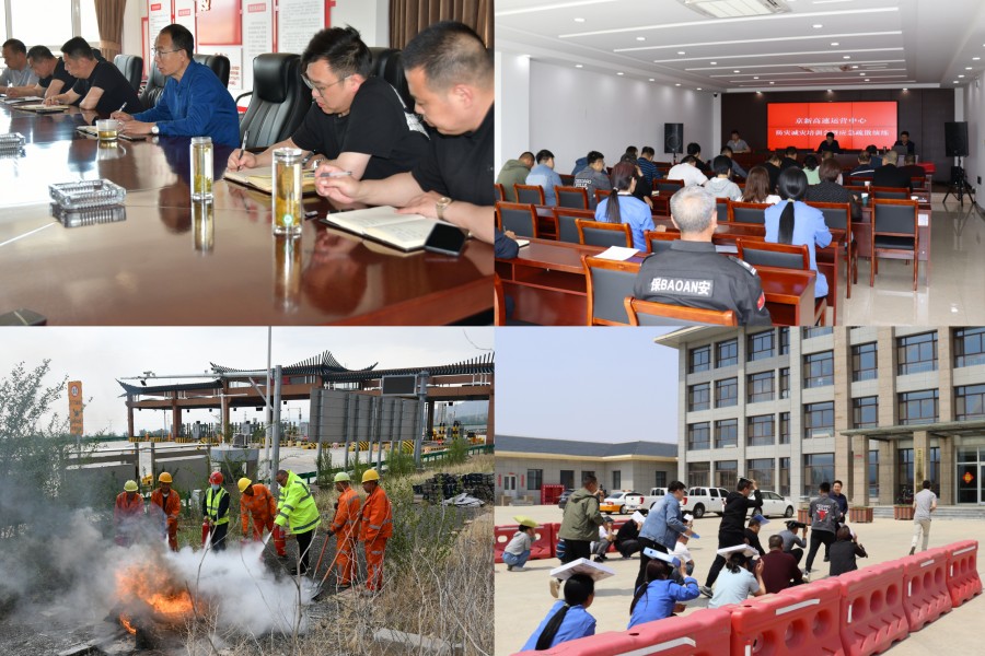 1683885949144267.jpg 投稿一.jpg