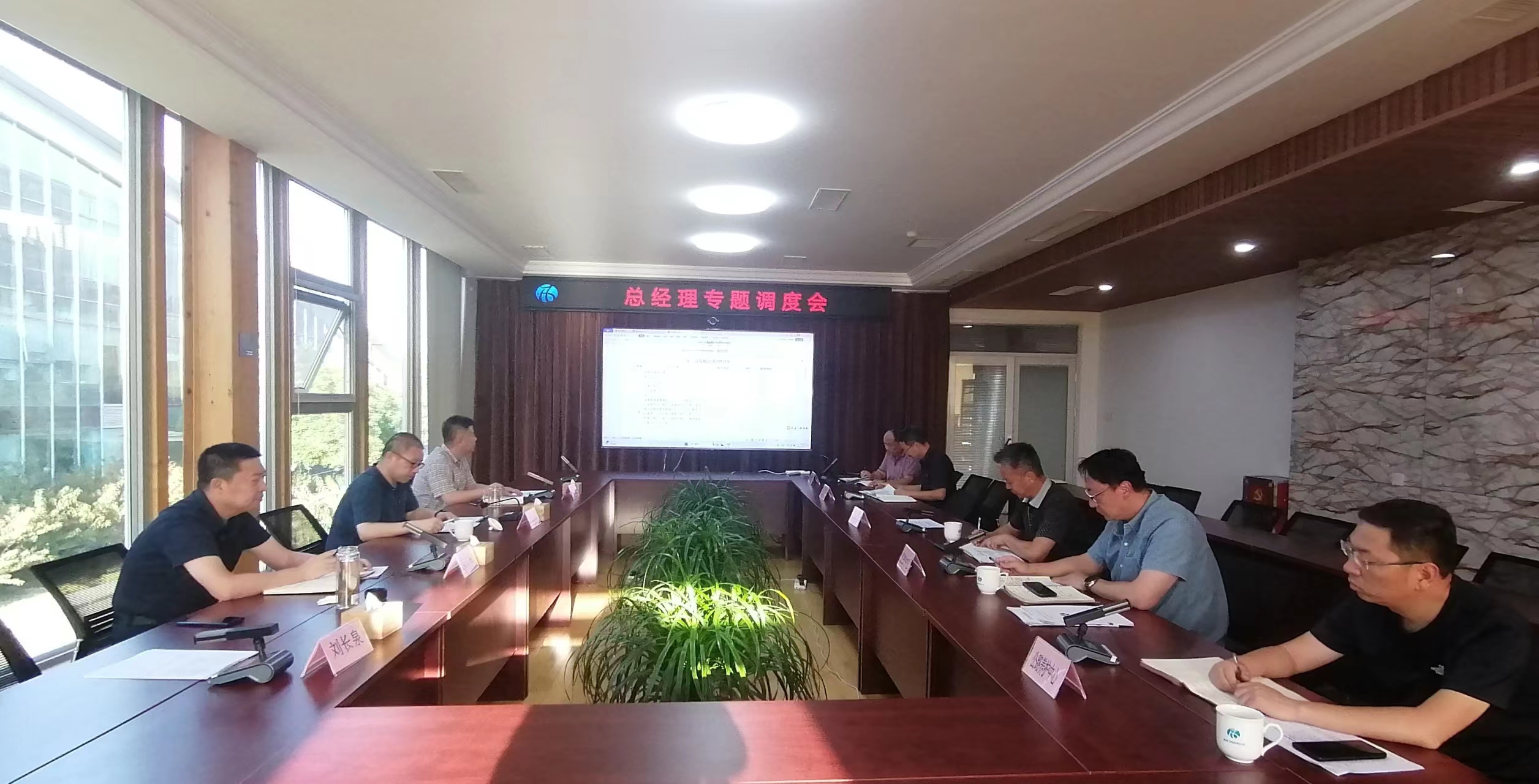 1694484204663053.jpg 問(wèn)題整改.jpg