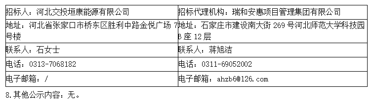 1718244785264855.jpg 1718244753502.jpg