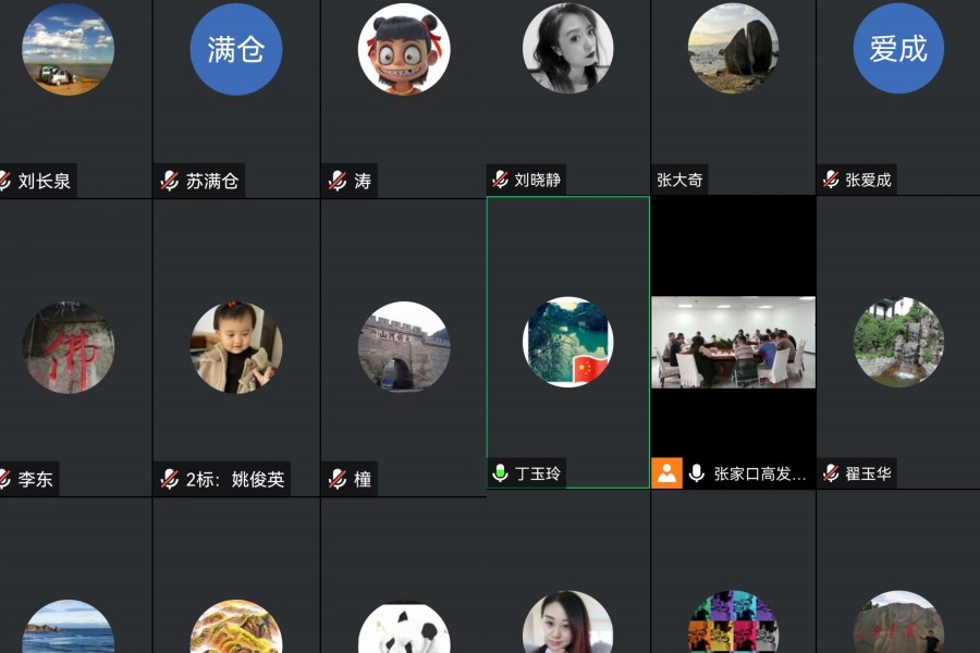 1721816558889852.jpg c6767a6a1f02c17c32a7fa82d07845c_conew1.jpg