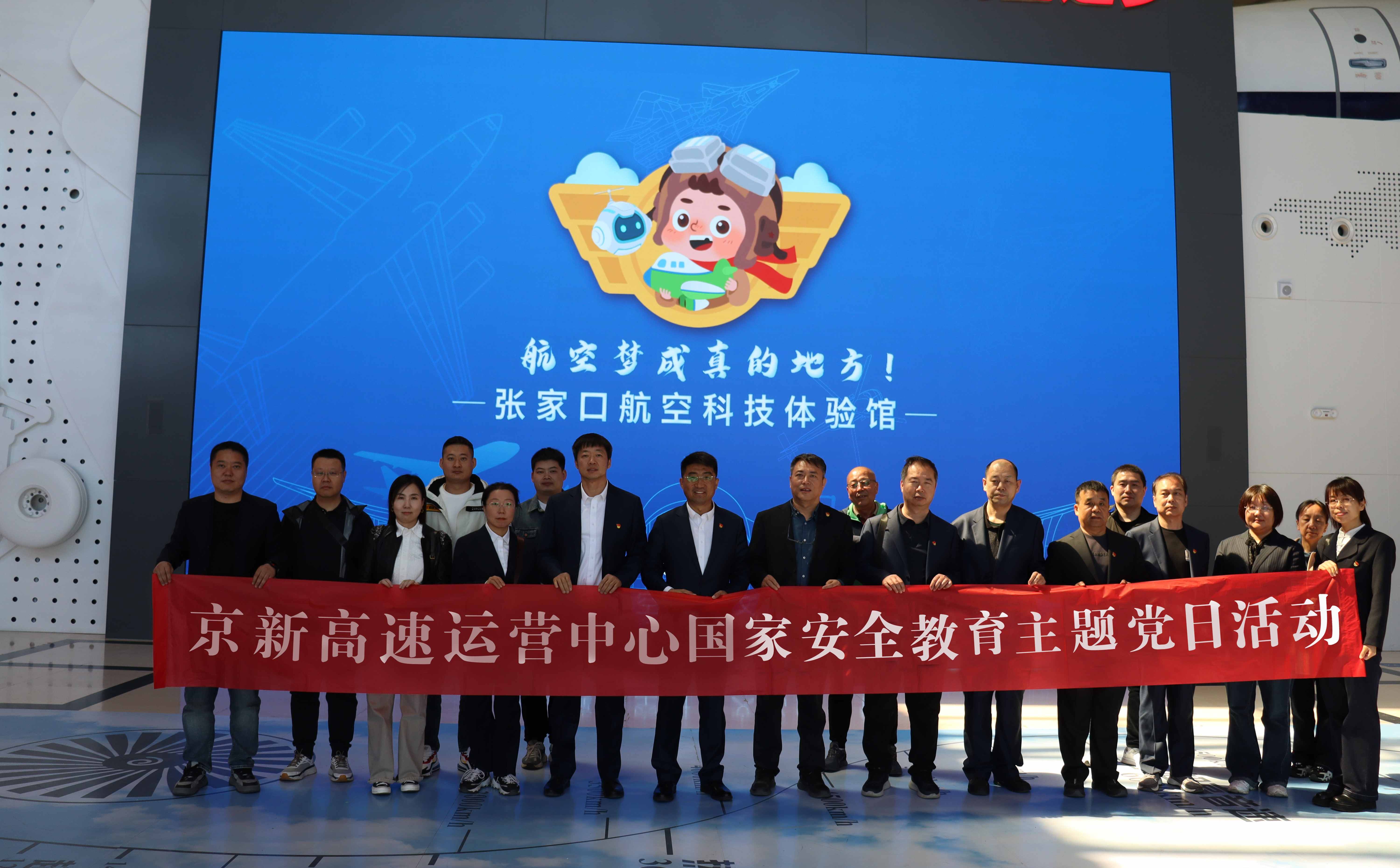 1745552057953330.jpg 微信圖片_202504251127101.jpg