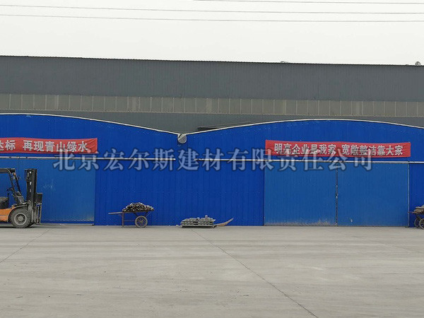 廠(chǎng)房展示